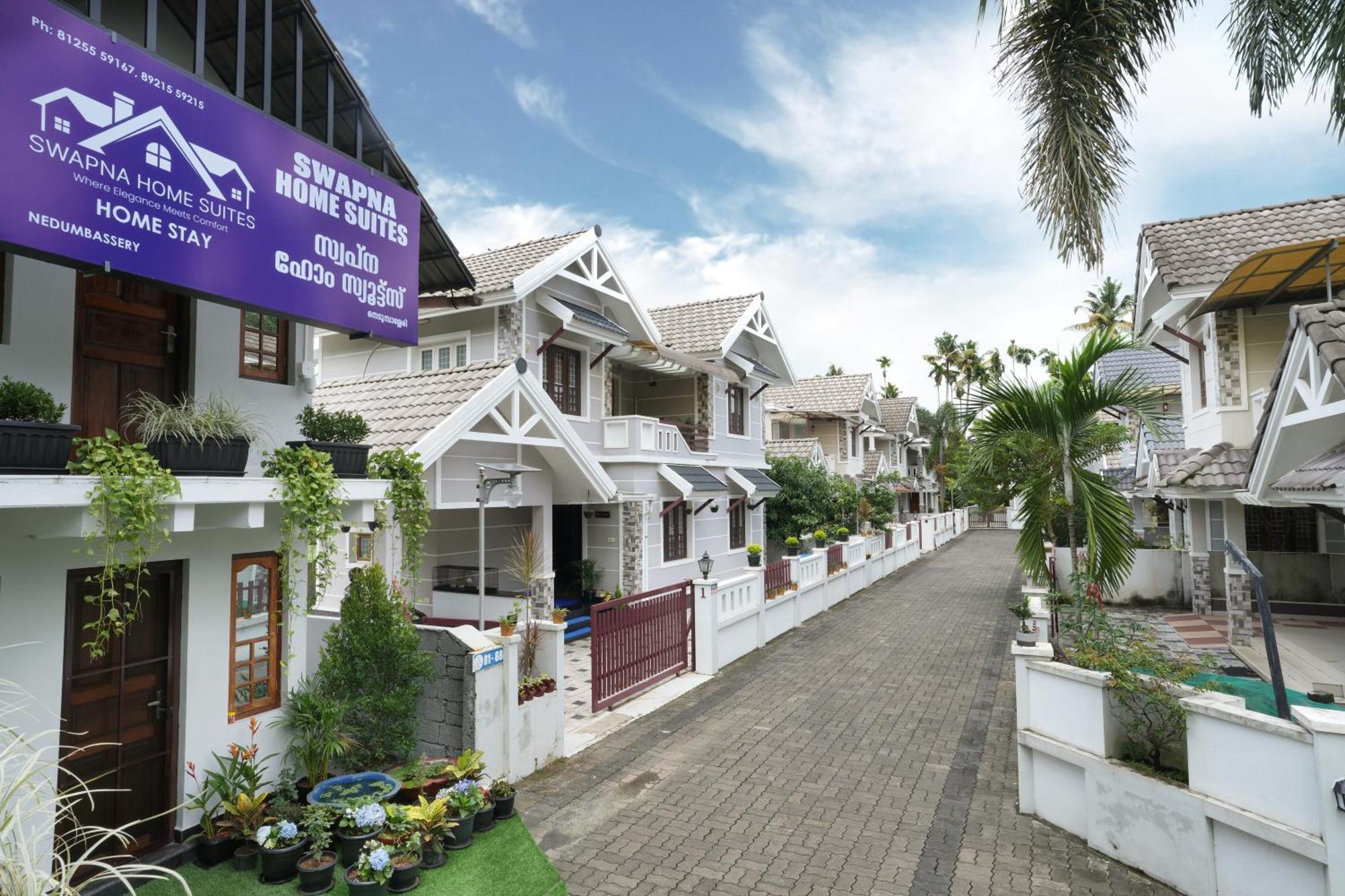 Swapna Home Suites Недумбасери Екстериор снимка