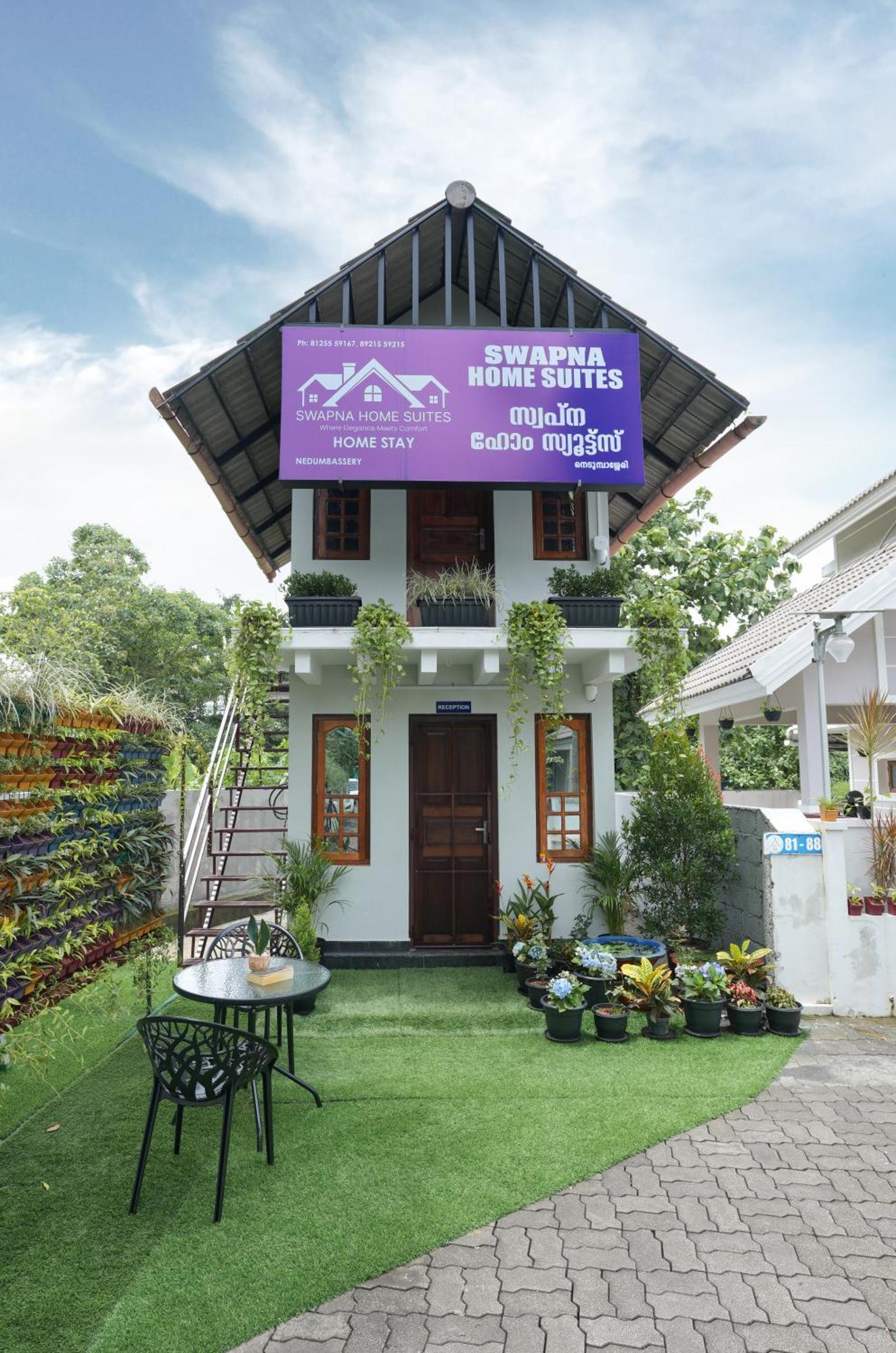 Swapna Home Suites Недумбасери Екстериор снимка